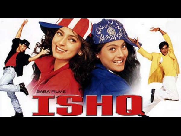 इश्क इश्क