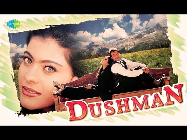 दुश्मन दुश्मन
