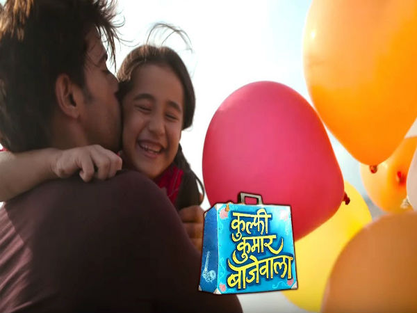 नंबर 4 नंबर 4
