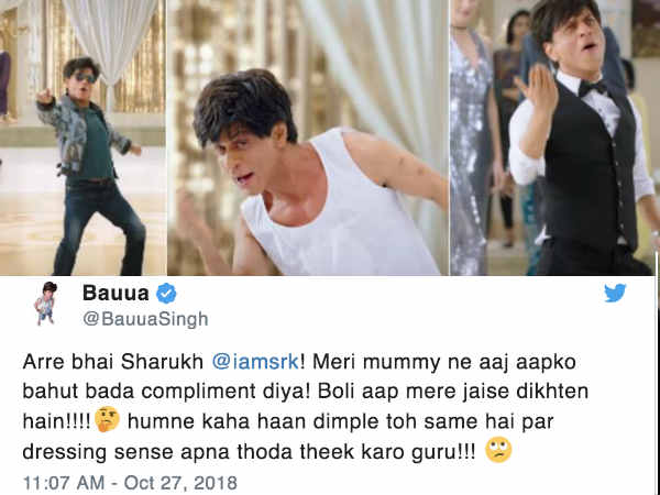 शाहरूख से नोक झोंक शाहरूख से नोक झोंक