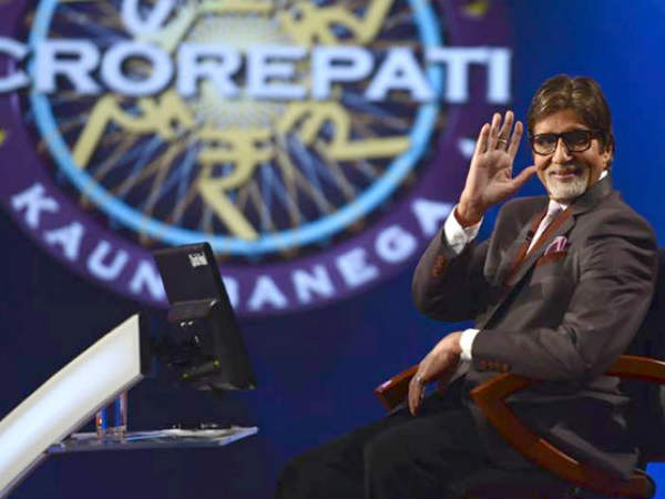 नंबर 3 नंबर 3