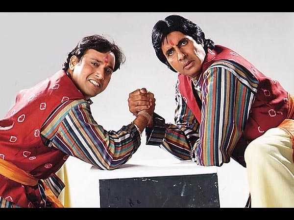 बड़े मियां छोटे मियां बड़े मियां छोटे मियां