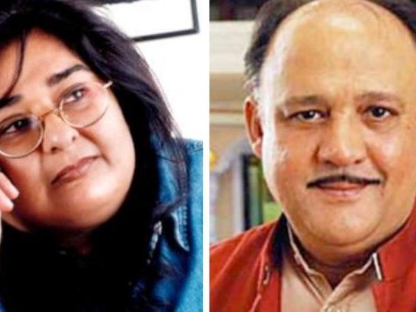 आलोक नाथ आलोक नाथ