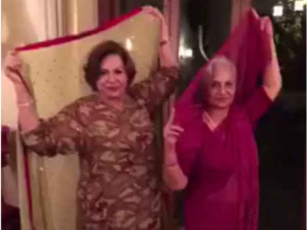 प्रेम रतन धन पायो प्रेम रतन धन पायो