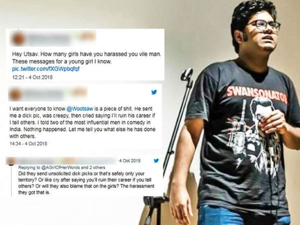उत्सव चक्रवर्ती उत्सव चक्रवर्ती