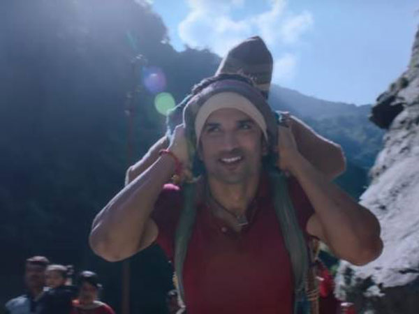 रिलीज डेट रिलीज डेट