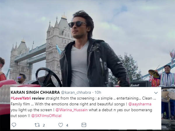 फैमिली फिल्म फैमिली फिल्म