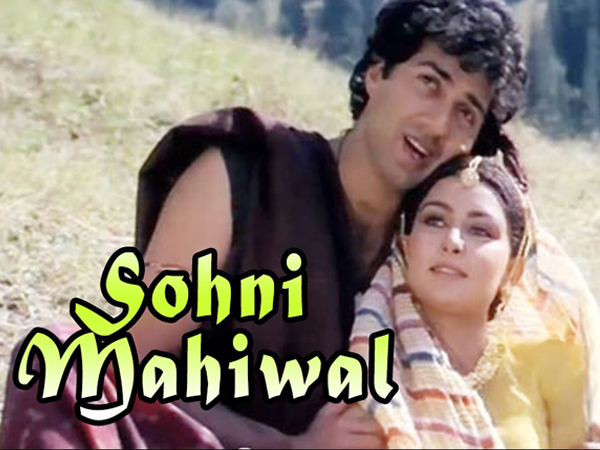 सोहनी माहीवाल सोहनी माहीवाल