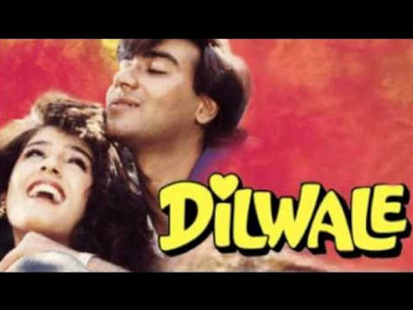 रवीना के बारे में झूठ रवीना के बारे में झूठ