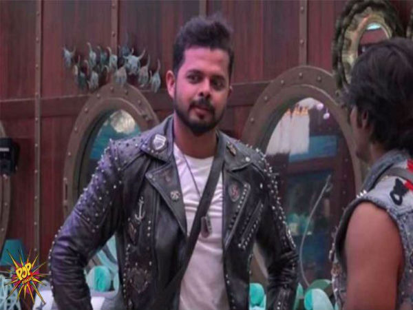 नंबर 2 नंबर 2