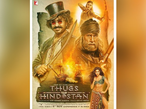सबसे बड़ी बजट फिल्म सबसे बड़ी बजट फिल्म