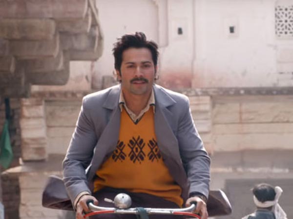 सुई धागा सुई धागा