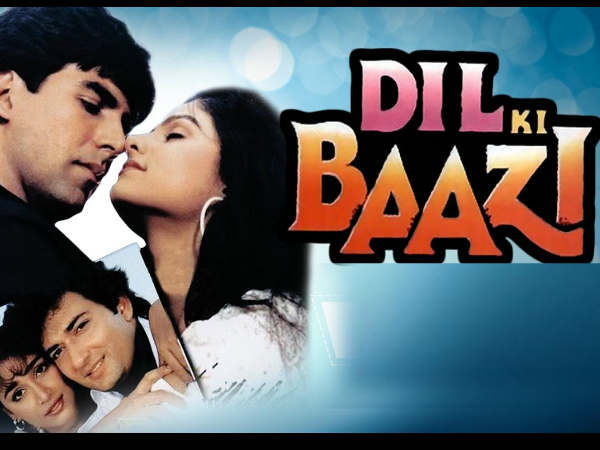 दिल की बाजी