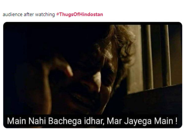 बोरियत से भरी बोरियत से भरी