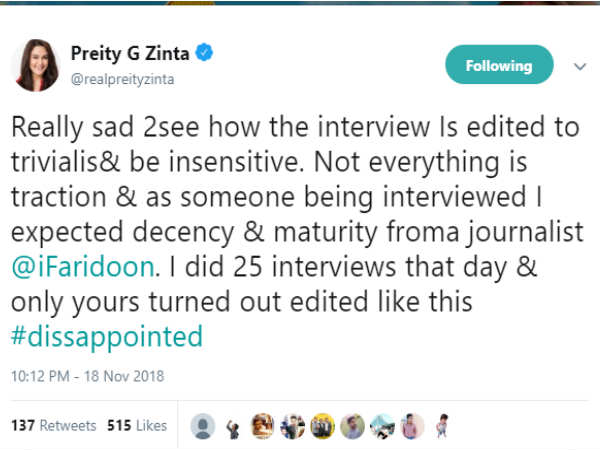 प्रीति जिंटा ने दी सफाई प्रीति जिंटा ने दी सफाई