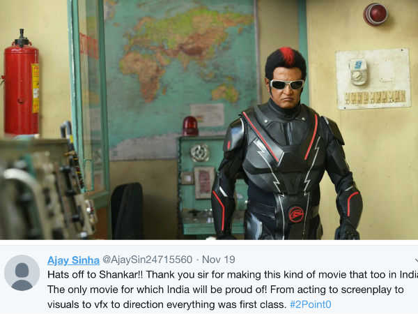 सब कुछ ए वन सब कुछ ए वन