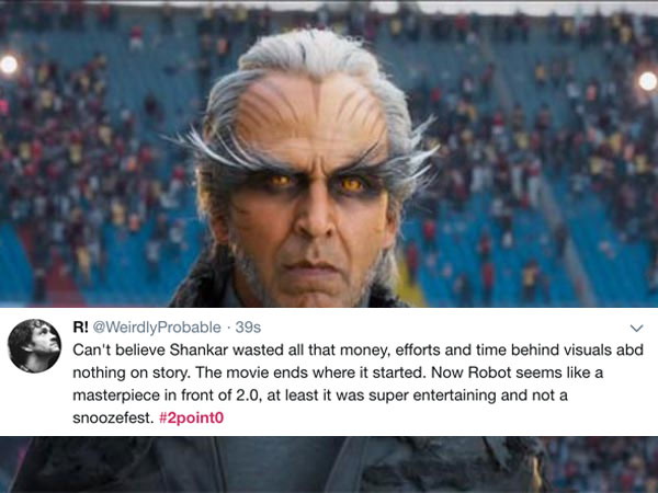 500 करोड़ बहा दिए 500 करोड़ बहा दिए