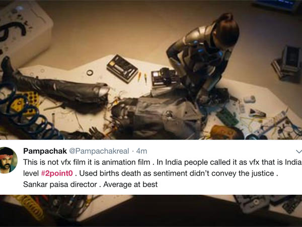 बस ज़बरदस्ती का खर्च बस ज़बरदस्ती का खर्च