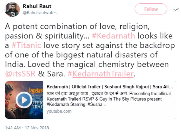 जबरदस्त कैमिस्ट्री जबरदस्त कैमिस्ट्री