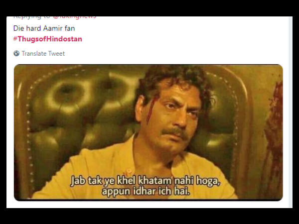 ठग्स ऑफ हिंदुस्तान ठग्स ऑफ हिंदुस्तान