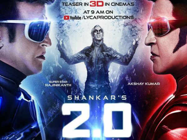 2.0 2.0