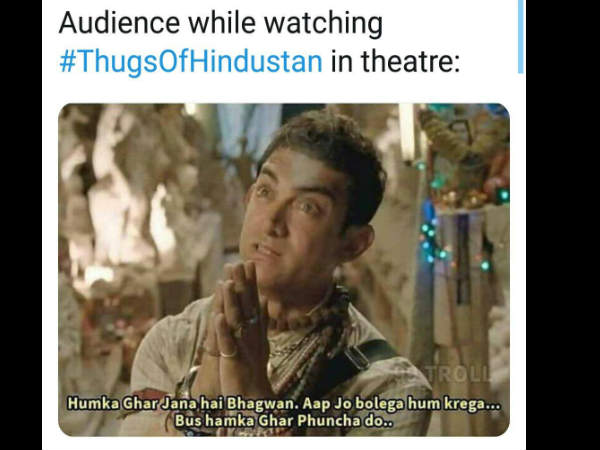 नो कनेक्शन नो कनेक्शन