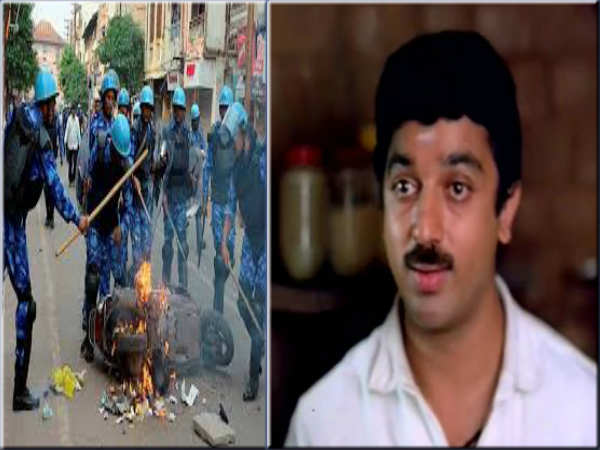 सांप्रदायिक दंगों को दिखाया