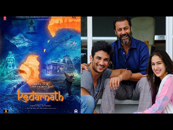 विवादों में थी फिल्म विवादों में थी फिल्म