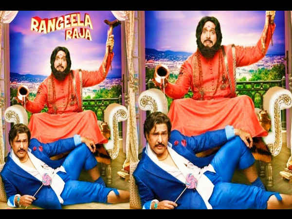 सीबीएफसी सीबीएफसी