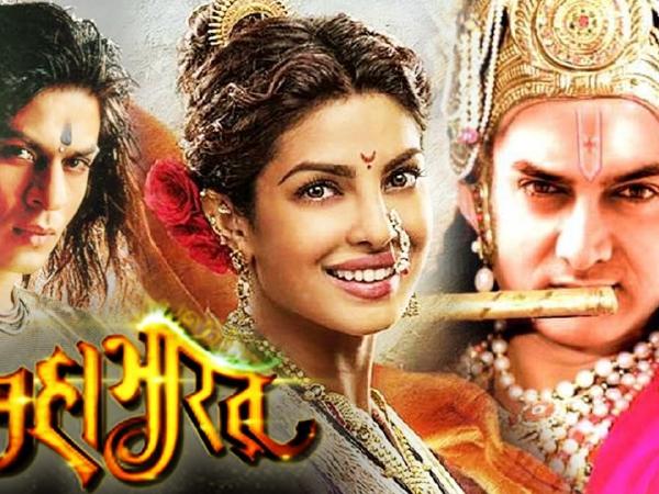 आमिर खान - महाभारत आमिर खान - महाभारत