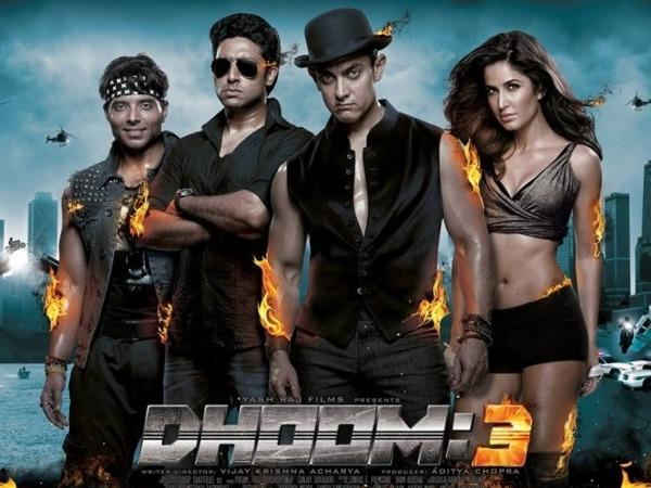 एडवांस बुकिंग #6 एडवांस बुकिंग #6