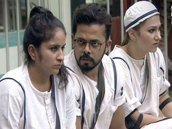 इस वीक घर से बाहर इस वीक घर से बाहर