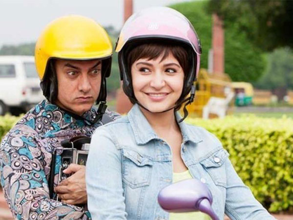 पीके पीके
