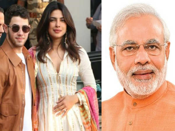 खास मेहमान खास मेहमान