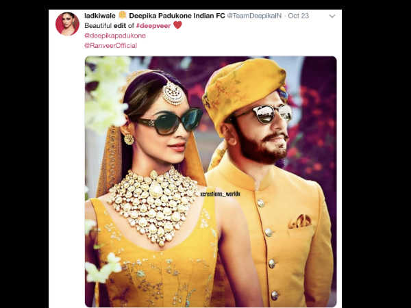 घराने का जोड़ा घराने का जोड़ा