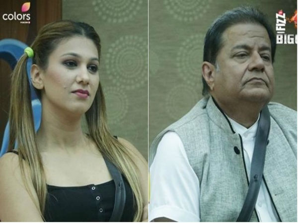 अनूप जलोटा अनूप जलोटा