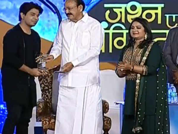 अंकित तिवारी अंकित तिवारी