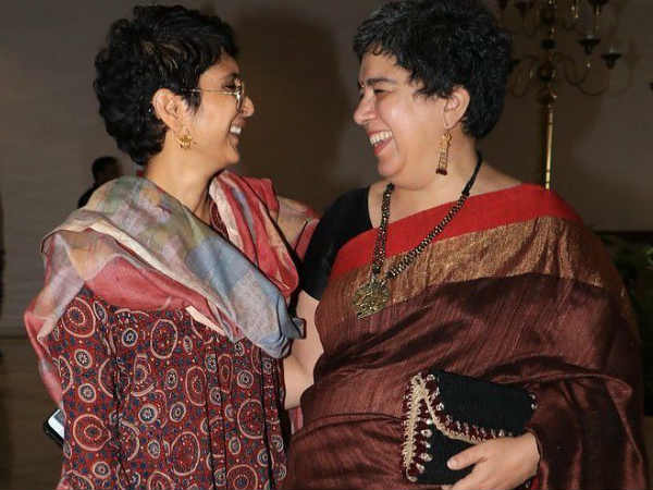 रीना - किरण की दोस्ती रीना - किरण की दोस्ती