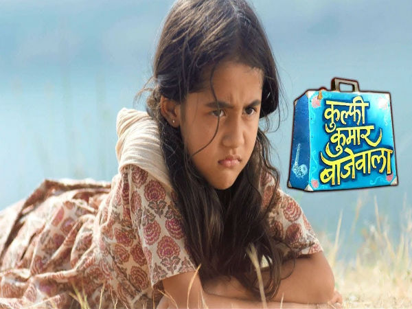 नंबर 5 नंबर 5