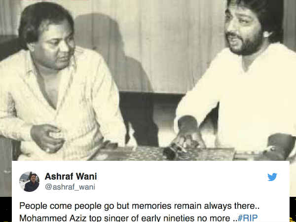 दिल में रहेगी आवाज़ दिल में रहेगी आवाज़