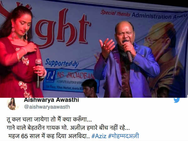 90 का सुनहरा दशक 90 का सुनहरा दशक