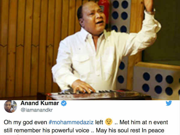 पुरानी बातें याद आईं पुरानी बातें याद आईं
