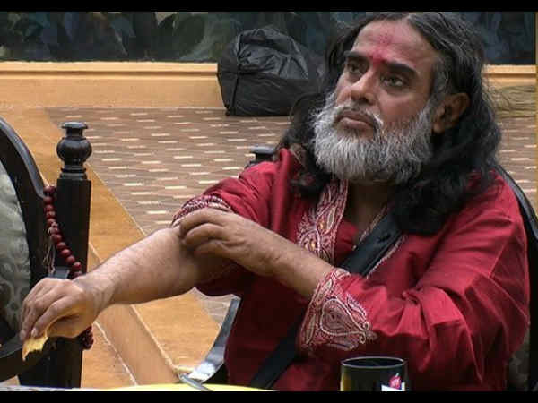 ओम ओम