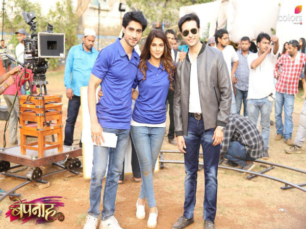 bepannaah bepannaah