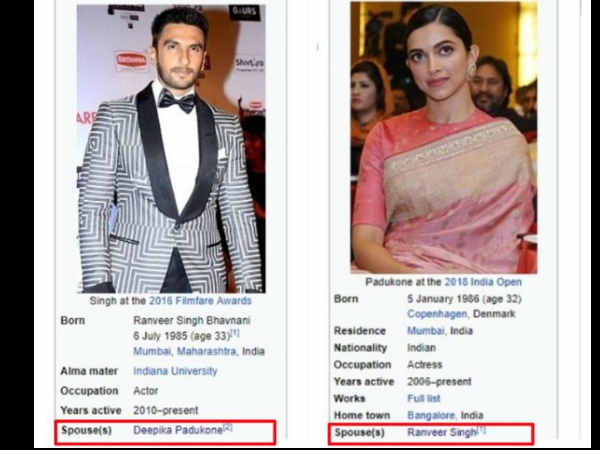 हो गया अपडेट हो गया अपडेट