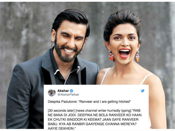 मीडिया की ऐसी तैसी मीडिया की ऐसी तैसी