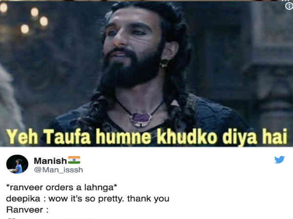 तोहफा कुबूल करो तोहफा कुबूल करो