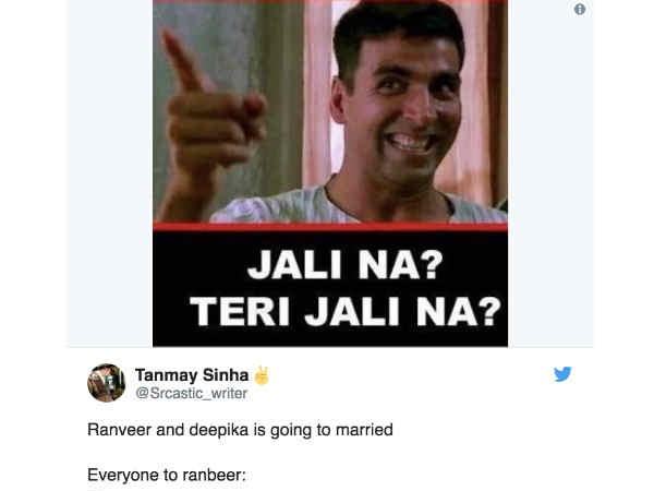 जली ना? जली ना?