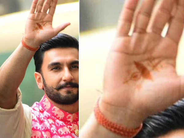 वायरल हुई मेहंदी वायरल हुई मेहंदी