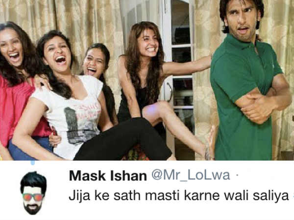 सुंदर सुशील सालियां सुंदर सुशील सालियां